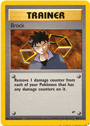 098 Brock